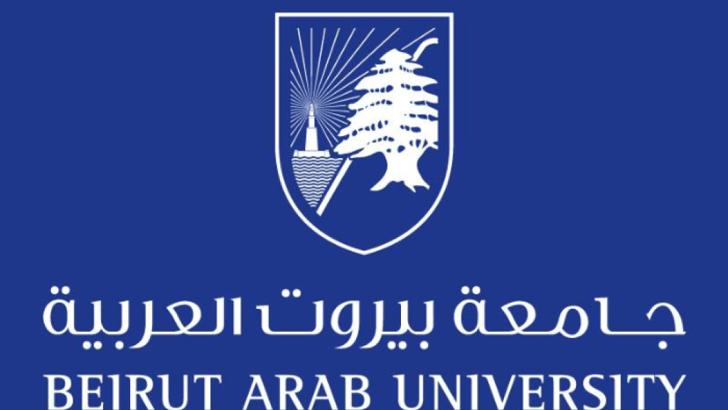 اتفاقية تعاون بين جامعة بيروت العربية وجامعة أبو ظبي