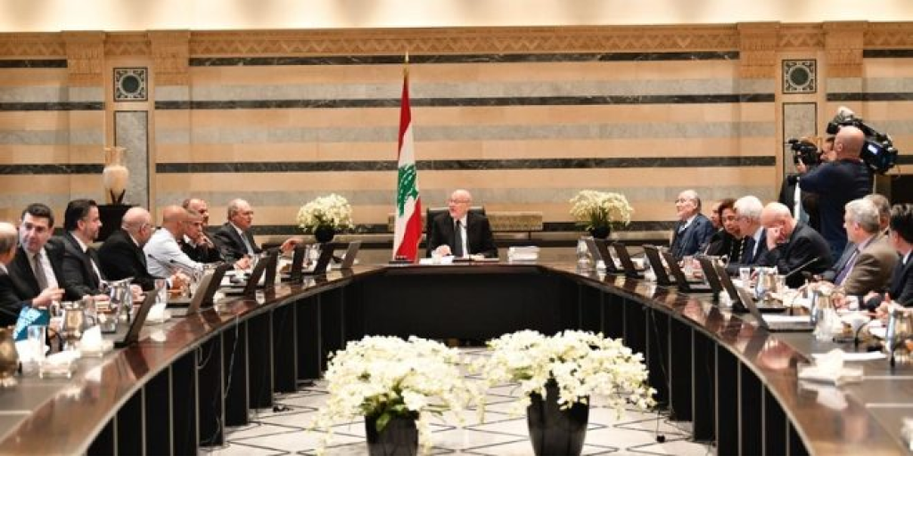 جلسة للحكومة السبت.. ميقاتي: أقرينا الموازنة وسنبحث وضع موظفي الدولة