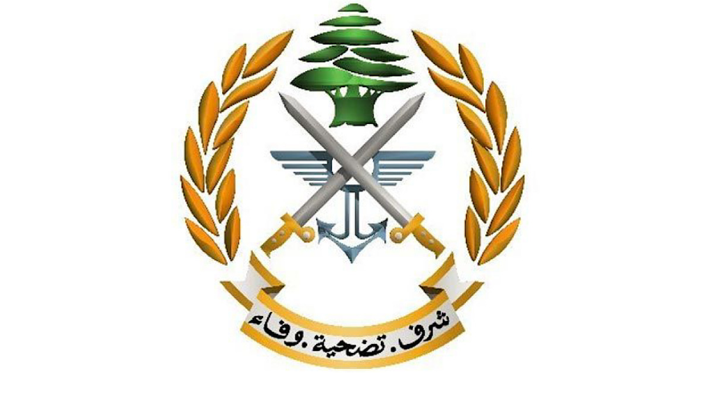 الجيش: تعرُّض دورية من  المخابرات لإطلاق نار أثناء محاولتها توقيف عصابة لترويج المخدرات