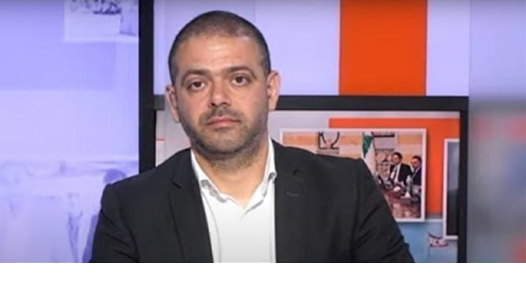 أبو جودة: شو عدد النواب المسيحيين يلّي اعترضوا على إطاحة الحكومة بصلاحية الرئيس والوزير وبدستور الطائف ككل؟