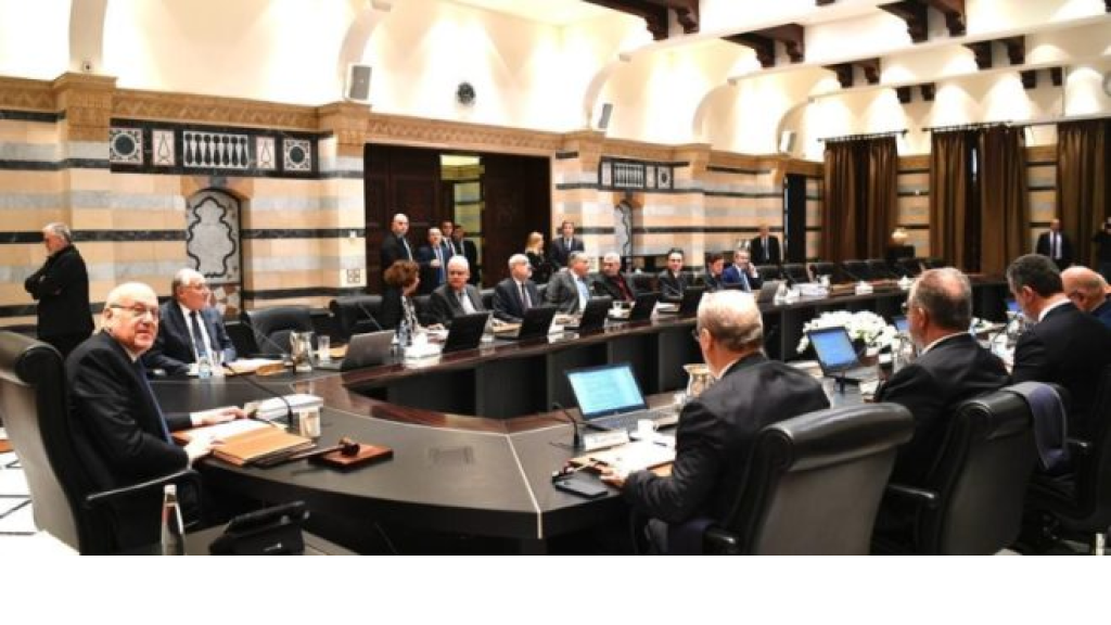 تنصل مجلس الوزراء من مشروع قانون هيكلة المصارف؟