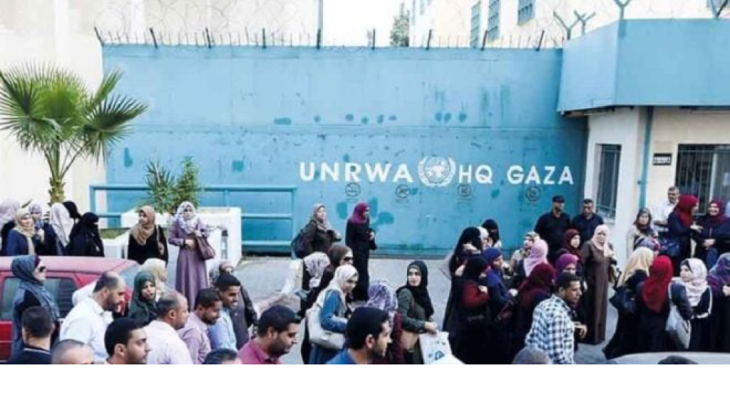 فضيحة في التحقيقات حول “الأونروا”: لا دليل!