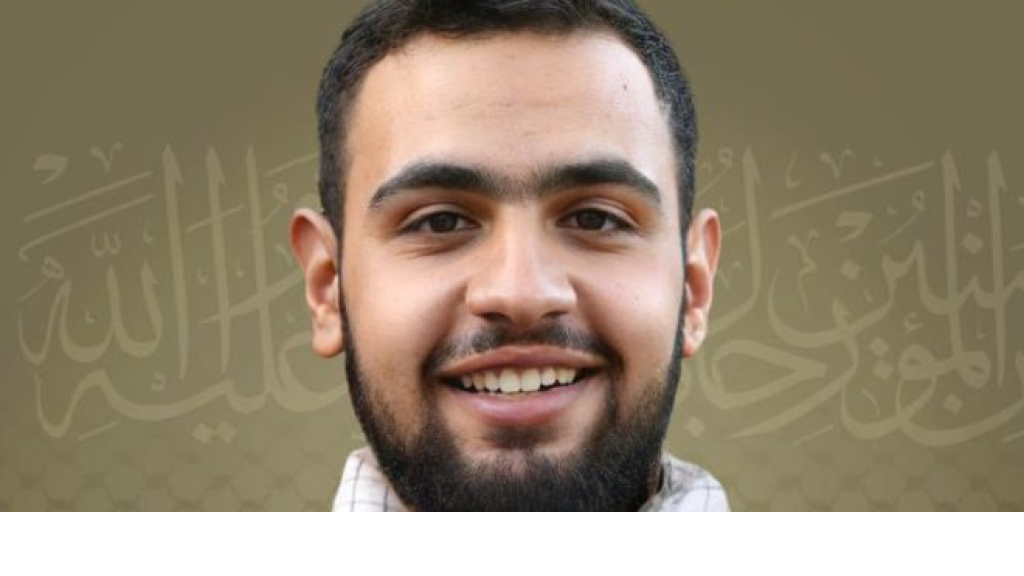 المقاومة تنعى الشهيد “مهدي”