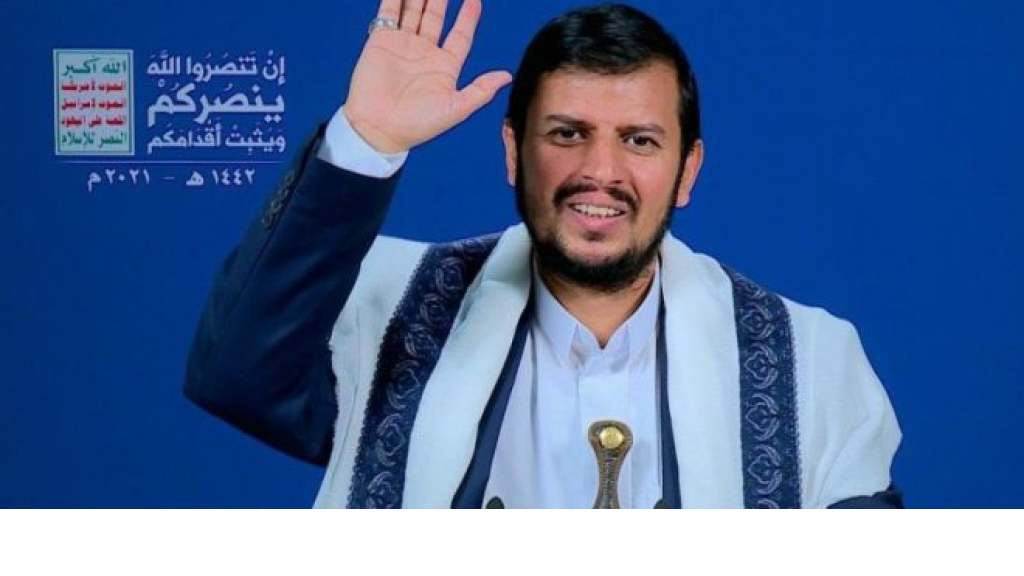الحوثي: الولايات المتحدة هي المسؤول الأول عن حرب غزة