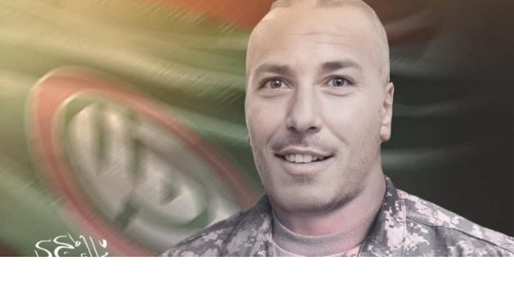 “أمل” تنعى الشهيد “فلاح”