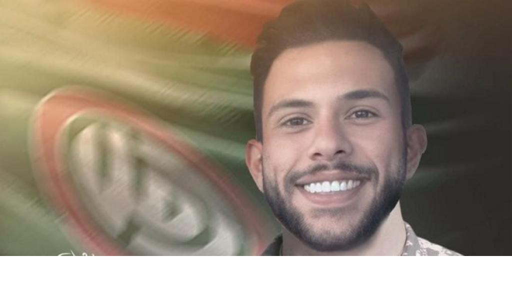 “أمل” تنعى الشهيد “مصطفى”