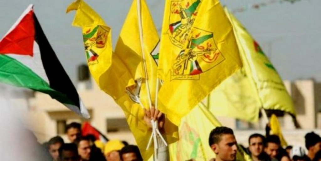 “فتح”: المقاومة موحدة في كل أنحاء فلسطين لمواجهة الاحتلال