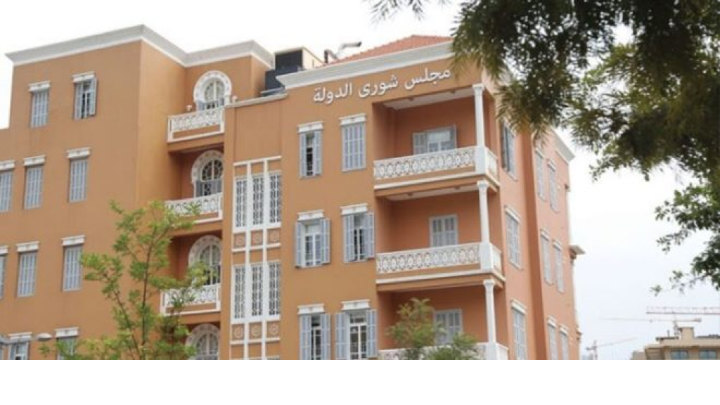 قرار يخلط بين الملكية الخاصة والعقارية.. “الشورى” في خدمة المصارف