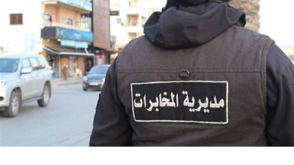 مخابرات الجيش توقف عصابة سلب في حي السلم