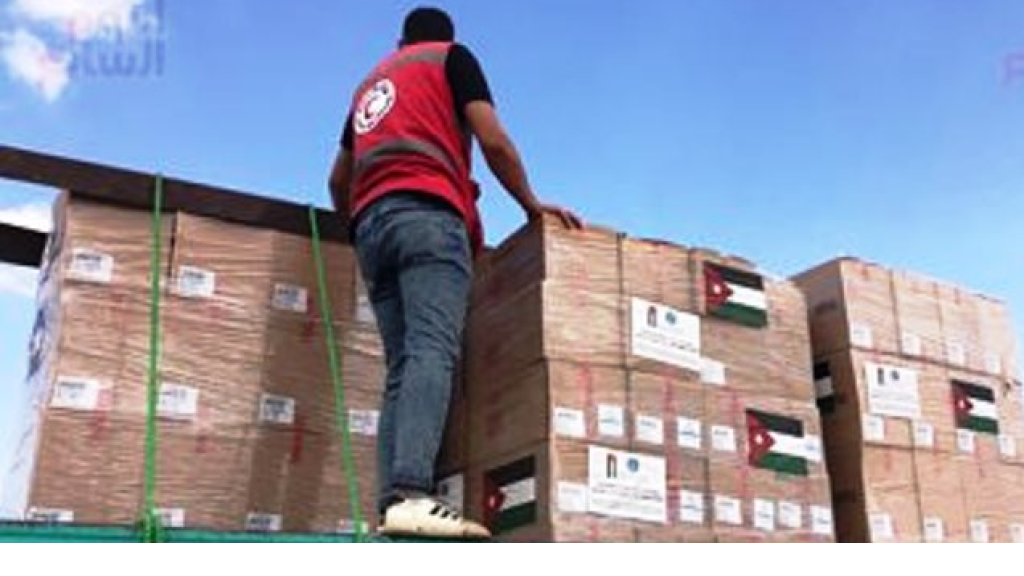  وصول طائرة مساعدات قطرية لأهالي غزة إلى العريش