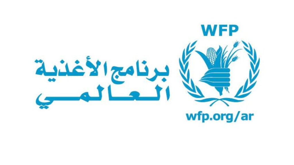 “الأغذية العالمي” يعلق توزيع المساعدات في غزة