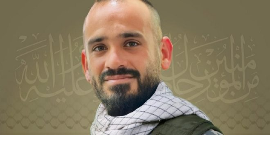 المقاومة تنعى الشهيد “أحمد”