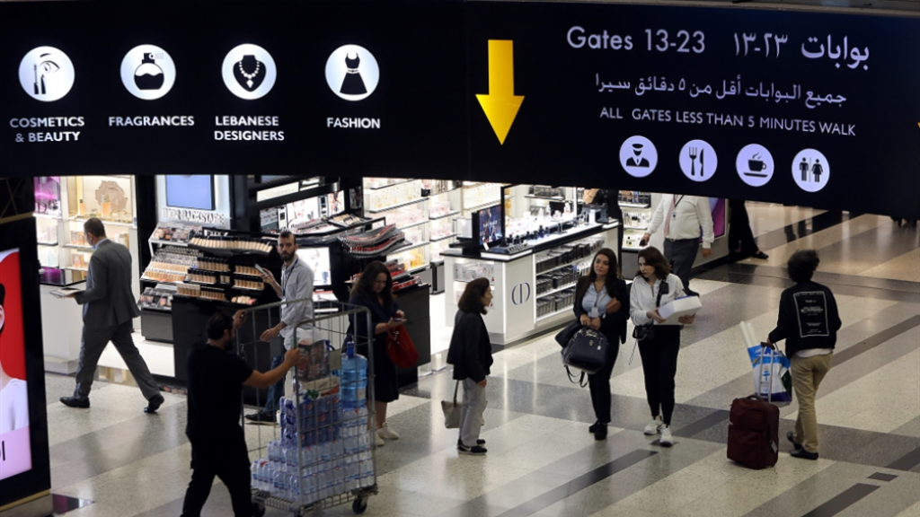 «اختفاء» حقائب «آيفون» و«بوتوكس»: التهريب شغّال في المطار ومدّعى عليهم يعملون بحريّة