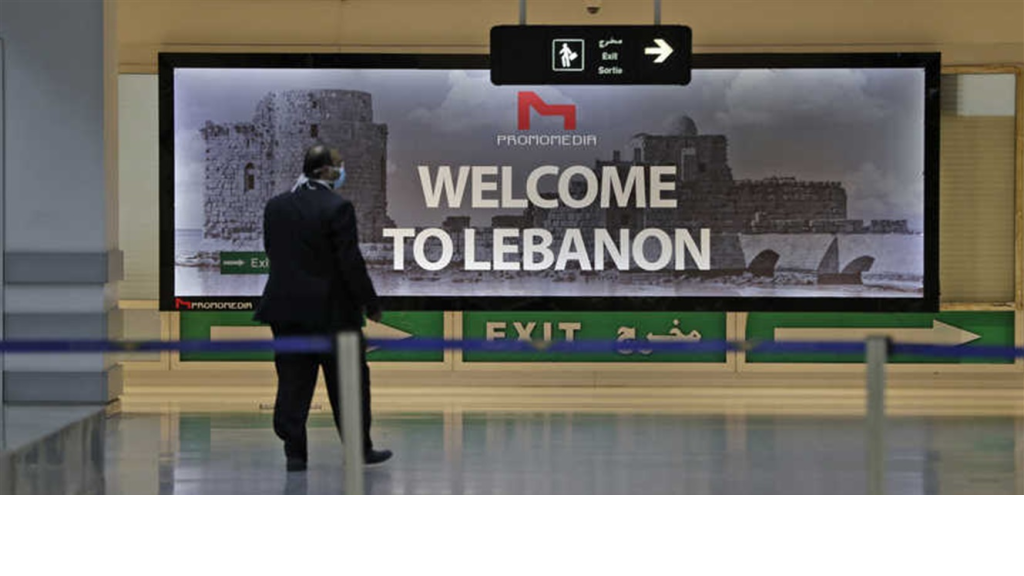 المؤسسات الأجنبية 