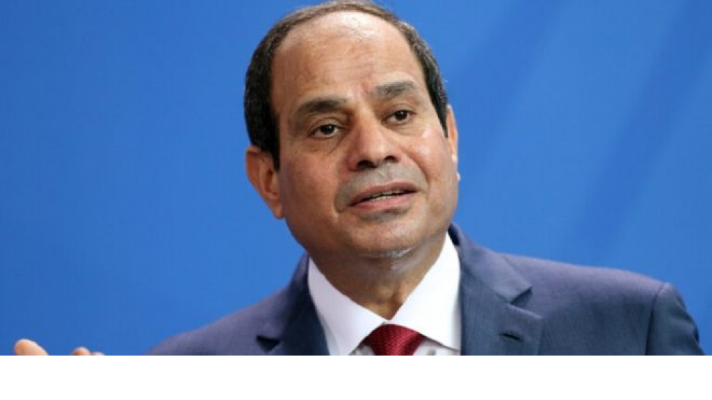 السيسي: مصر لم تغلق منفذ رفح أمام مساعدات غزة أبداً