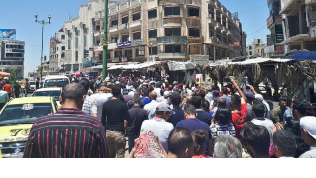 قتيل وعدد من الجرحى باحتجاجات في سوريا