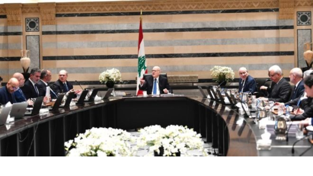 إنطلاق جلسة مجلس الوزراء في السراي الحكومي