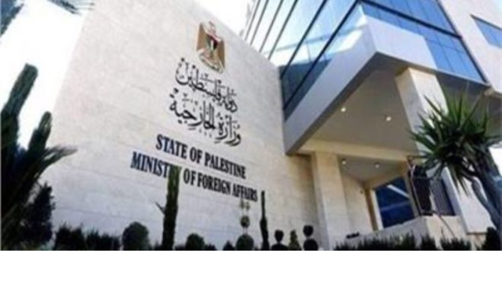 “الخارجية الفلسطينية”: أي حكومة تضم “حماس” ستقاطع دولياً