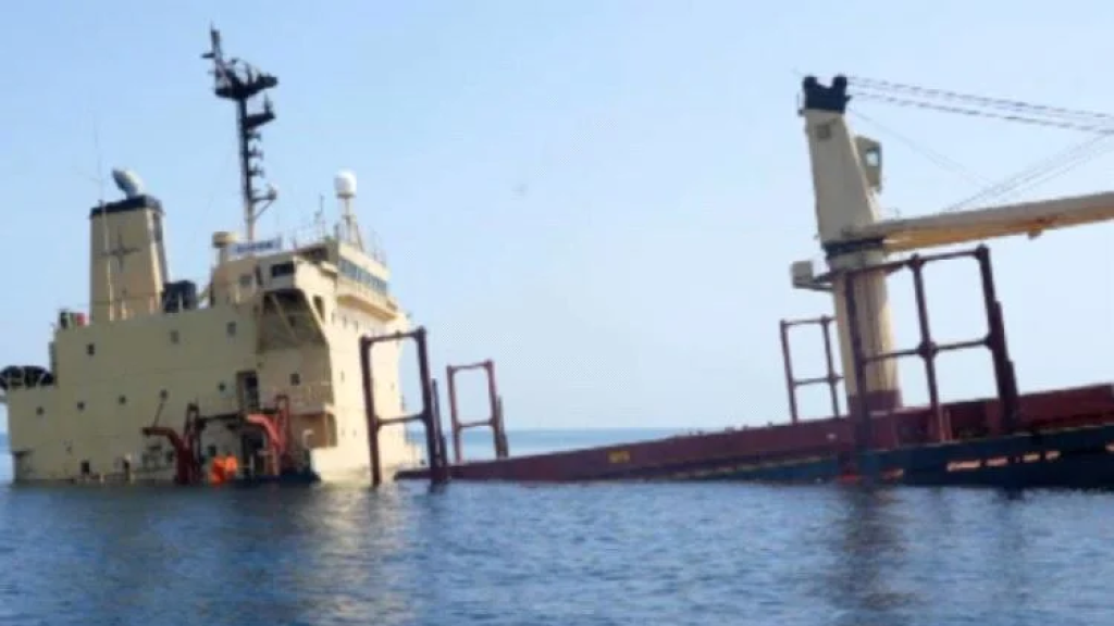 السفينة البريطانية “روبيمار” غرقت