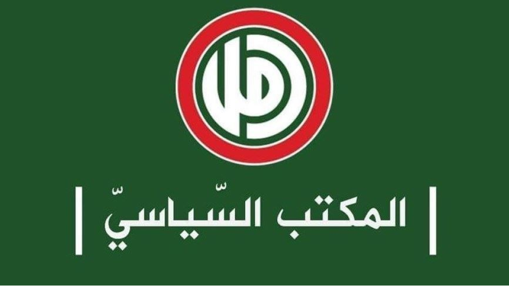 حركة 