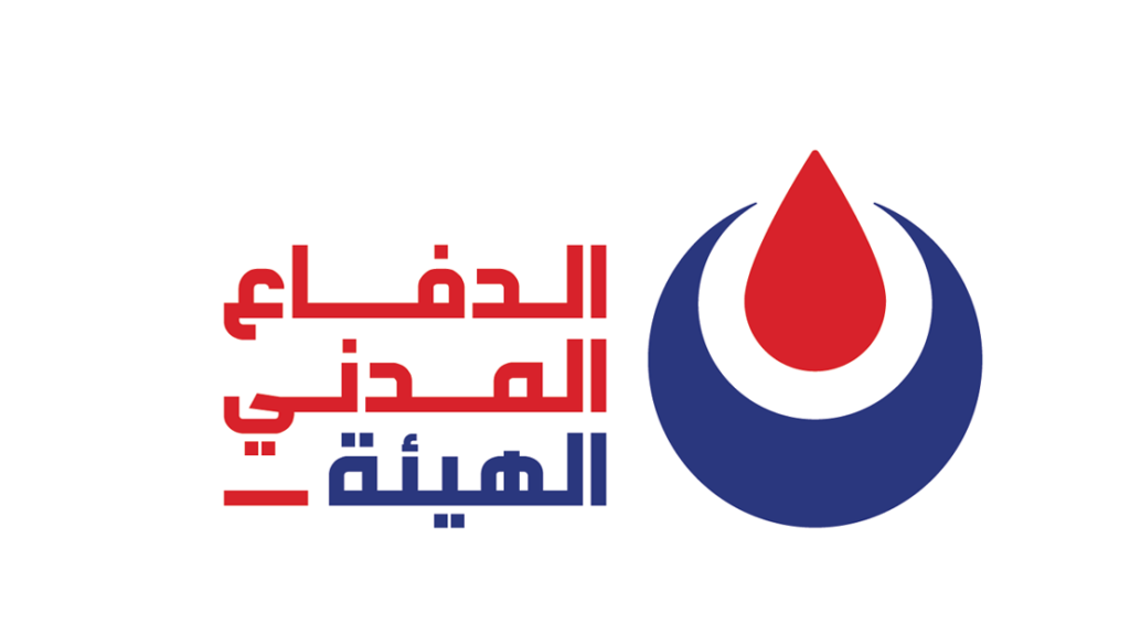غرفة عمليات الدفاع المدني - الهيئة الصحية الإسلامية تزف ثلاثة شهداء