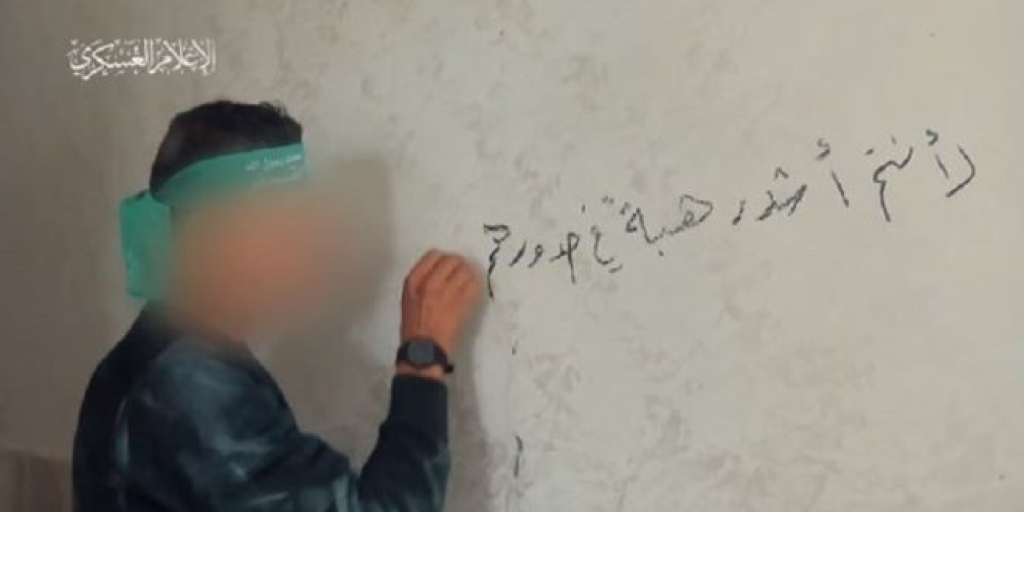 بالفيديو.. “القسام” تتصدى لقوات العدو في تل الهوا