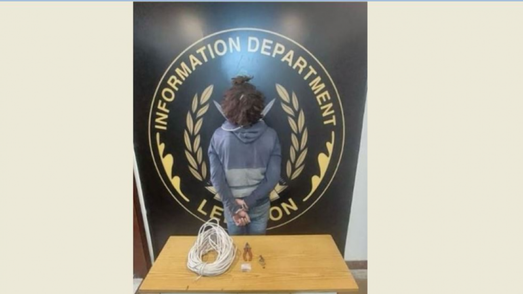 كان يسرق الكنائس... وشعبة المعلومات تلقي القبض عليه