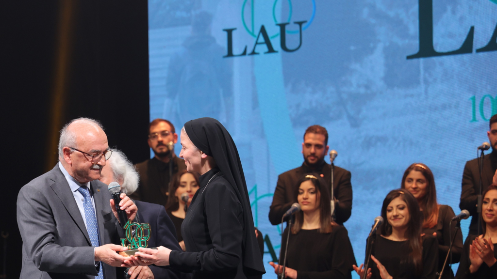 مئوية LAU  تستحضر عصر الرحباني وفيروز
