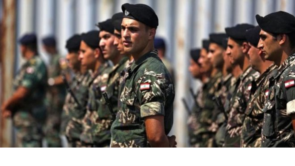 تمويل خليجي لتطويع جنود في الجيش اللبناني