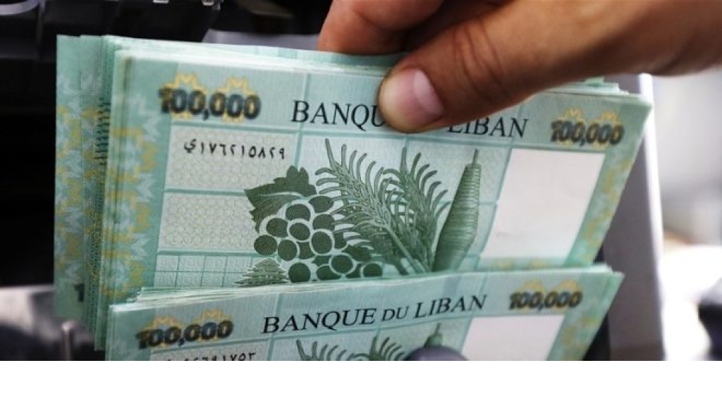 بالتفاصيل والصور.. تحديد مواعيد دفع زيادة الرواتب وفروقات المفعول الرجعي