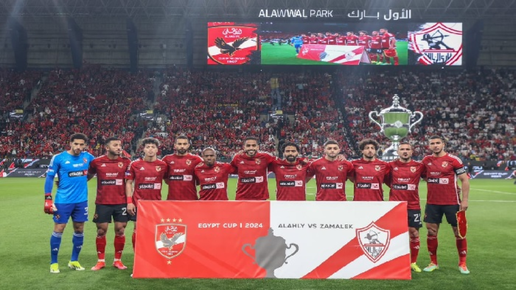 الاهلي يتوج بكأس مصر بفوز قاتل على الزمالك