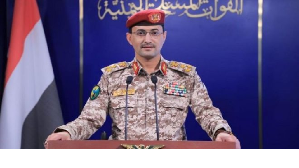 “القوات اليمنية” تنفذ عمليتين عسكريتين نوعيتين