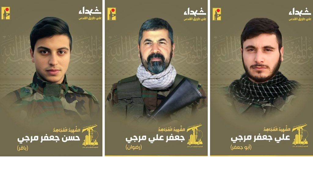 المقاومة الإسلامية تواصل عملياتها ضد العدو الصهيوني وتزفّ ثلة من الشهداء على طريق القدس