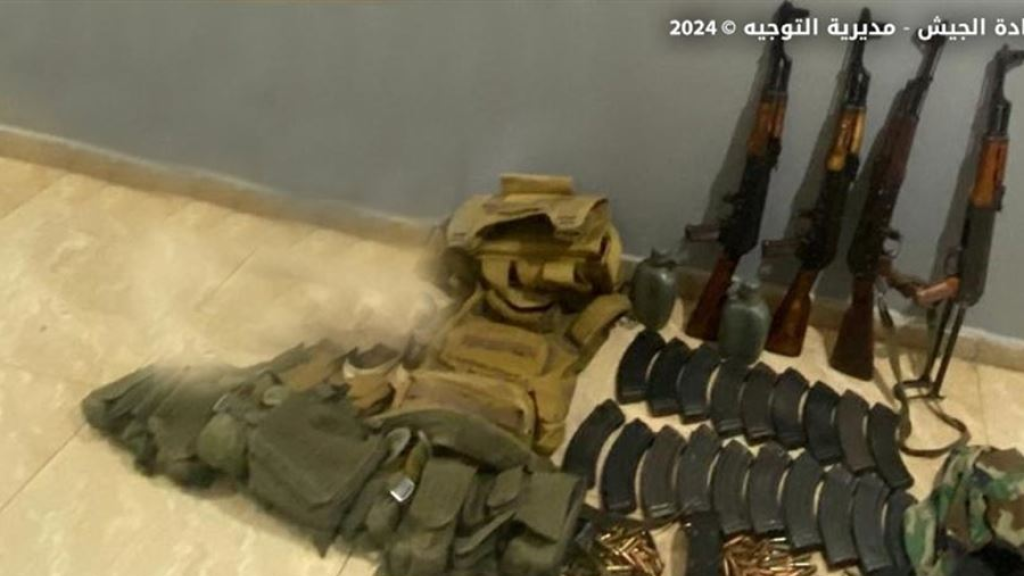 توقيف لبناني في بلدة بزال – عكار... ومباشرة التحقيقات مع فلسطيني سلّم نفسه إلى مديرية المخابرات