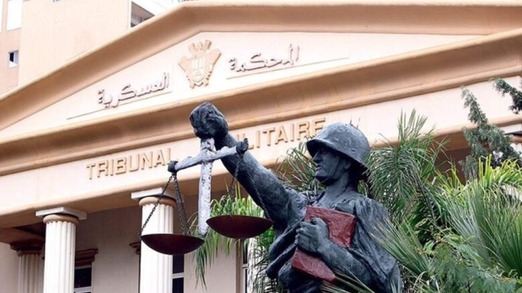 قضية “أبو سلة”… العسكرية الدائمة أصدرت حكمها وهذه العقوبات