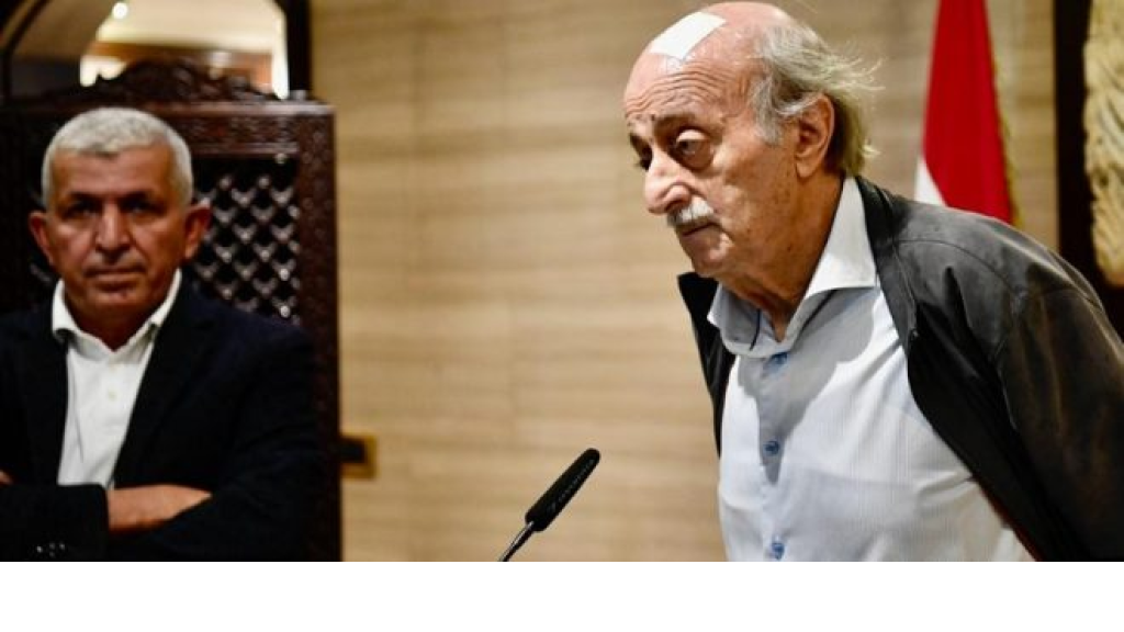 جنبلاط لن يزور الدوحة.. وأفكار هوكشتاين يُمكن البناء عليها في ما بعد