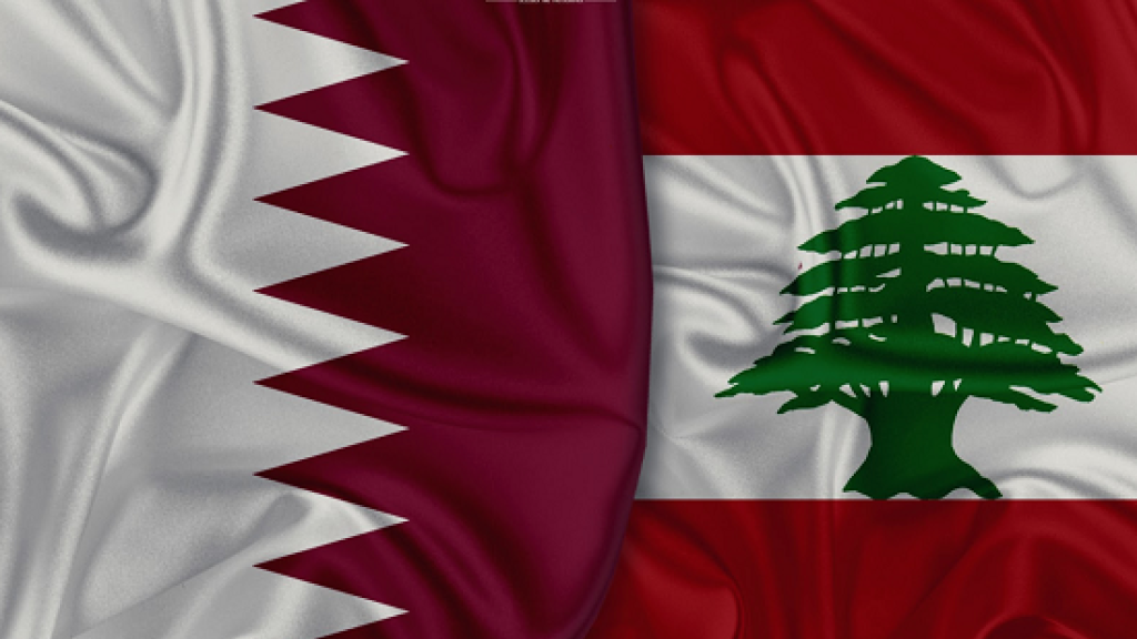 لبنان يستنجد بقطر رئاسياً ولودريان يستفسر عن بعد