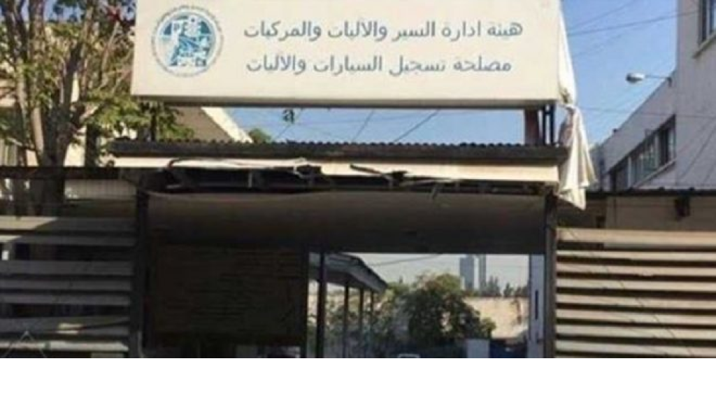 بالصورة.. تعيين رئيس جديد لـ”النافعة”