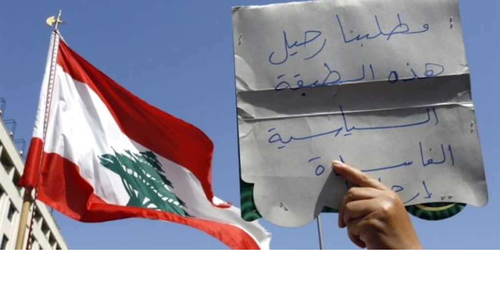 تلزيم “سلسلة الرواتب” لشركة أميركية