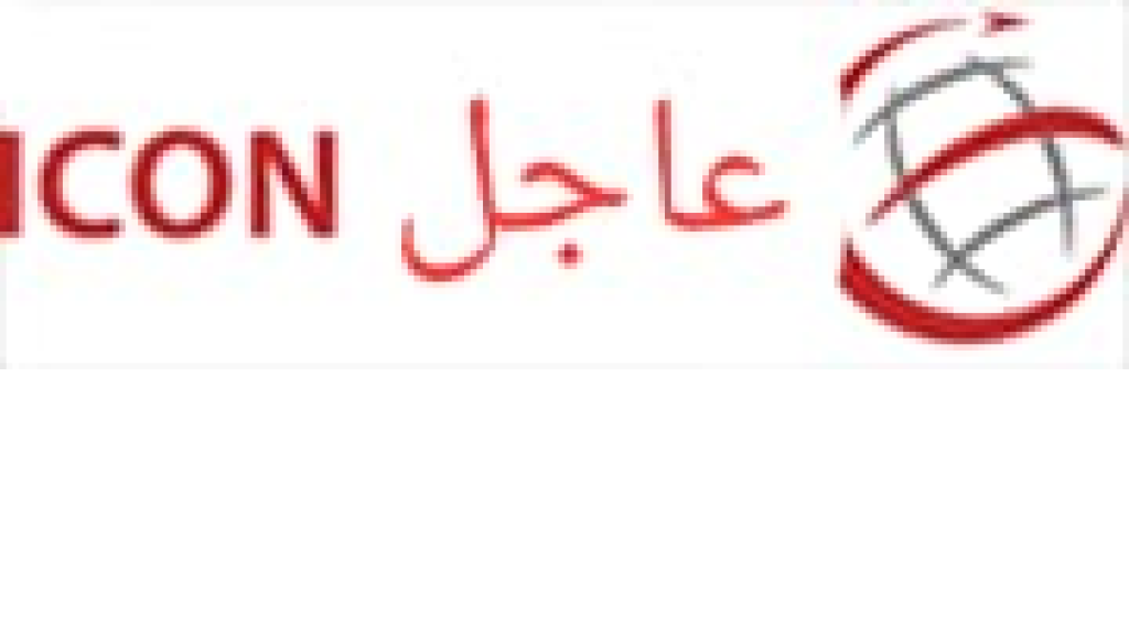 LBCI: اللجنة الخماسية تزور رئيس الجمهورية السابق ميشال عون صباح الثلاثاء على أن تزور معراب في اليوم نفسه