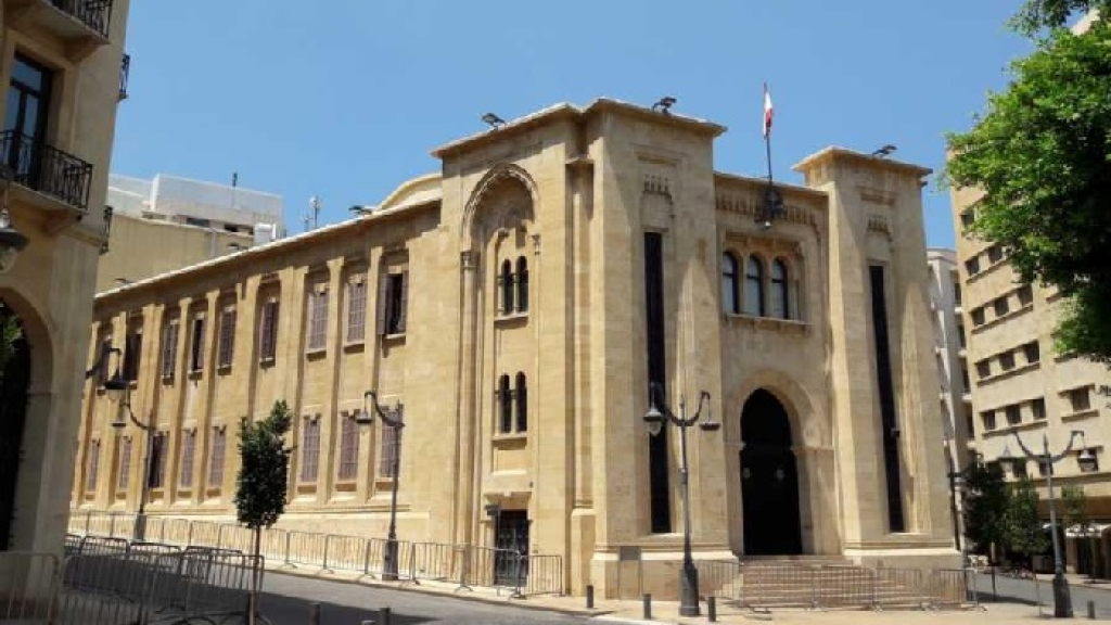 “الإدارة والعدل” تناقش قانون القضاء العسكري