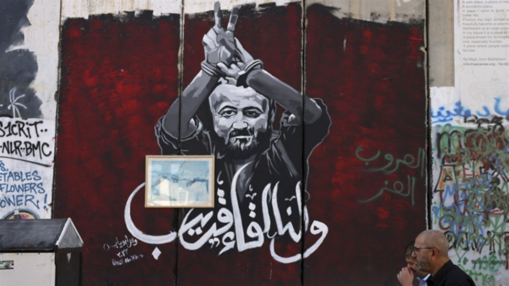 حياة البرغوثي في خطر