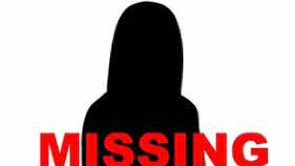  غادرت منزلها في القبة ولم تعد... لمن يعرف عنها شيئًا