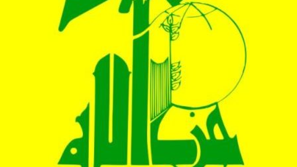 حزب الله يدين بشدّة “الهجوم الإرهابي الدامي” في موسكو