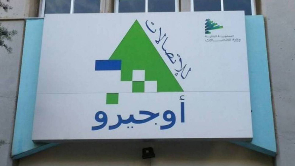  نقابة 