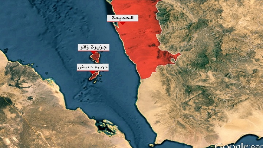 أمبري البريطانية: عدة انفجارات بمحيط جزيرة زقر في اليمن