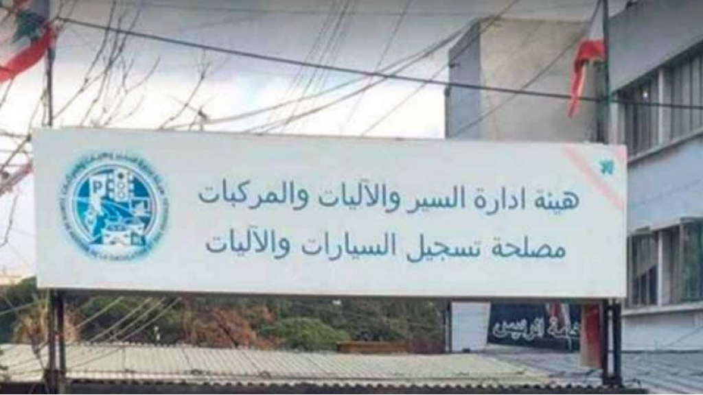 “النافعة” تحدد مواعيد استقبال المواطنين