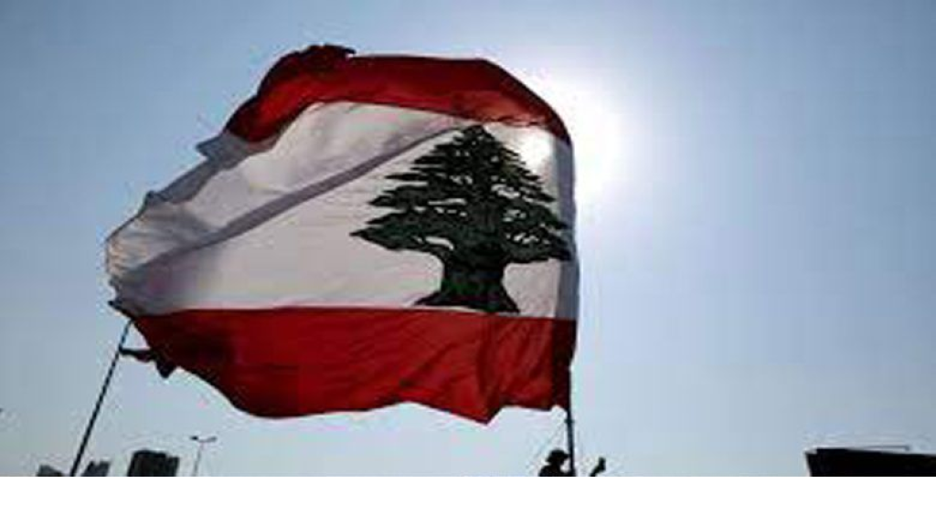 موظّفو سفارة لبنانيّة بلا رواتب للشهر الخامس!