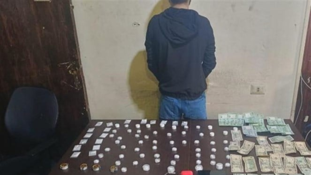 توقيف مروّج مخدّرات في الضاحية