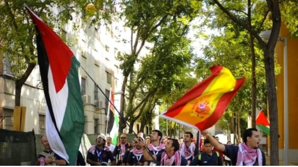 إسبانيا تتحضّر للاعتراف بالدولة الفلسطينية!